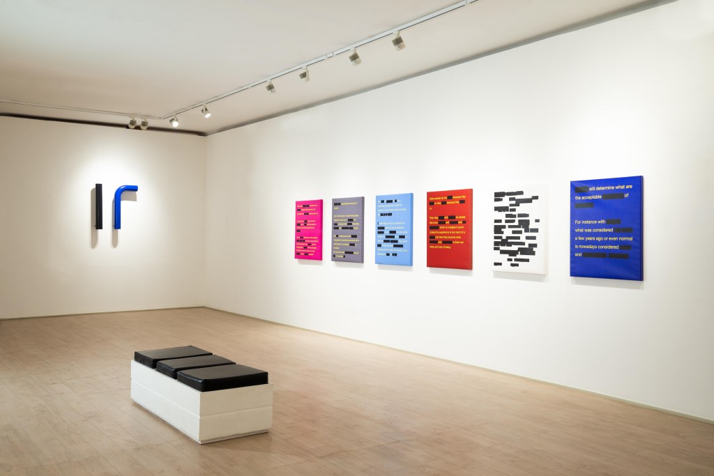 Martim Brion, Museu da Guarda, exhibition, Portugal, Art, Artist