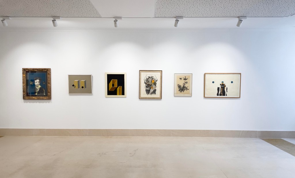 Martim Brion, Antonio Areal, Rui Mario Goncalves, Sofia Areal, Centro Cultural de Lagos