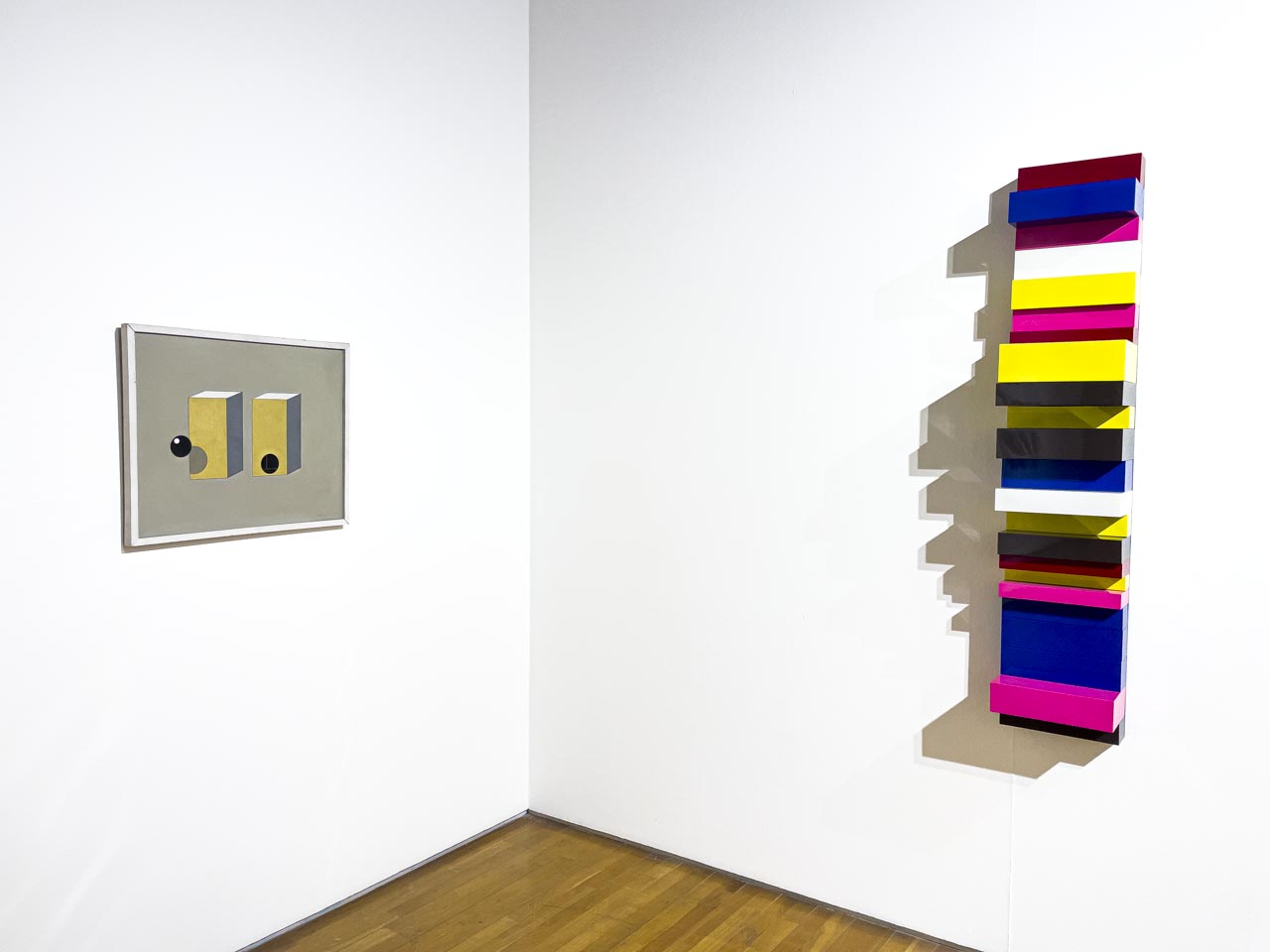 Constituent Series, Martim Brion, Sculpture, Cascais, Antonio Areal, Sofia Areal, Fundação dom Luis I, Centro Cultural de Cascais